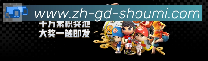 行业推荐